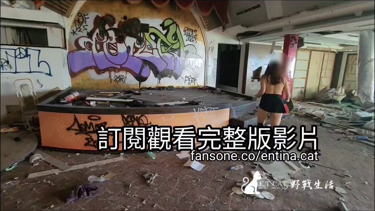 在餐廳舞台上野戰蠻特別的，雖然沒有觀眾🤣