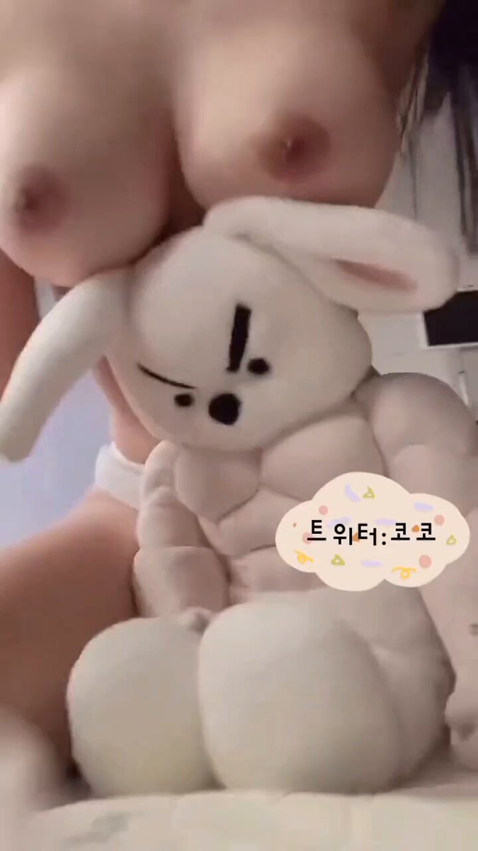굿나잇 ✨️