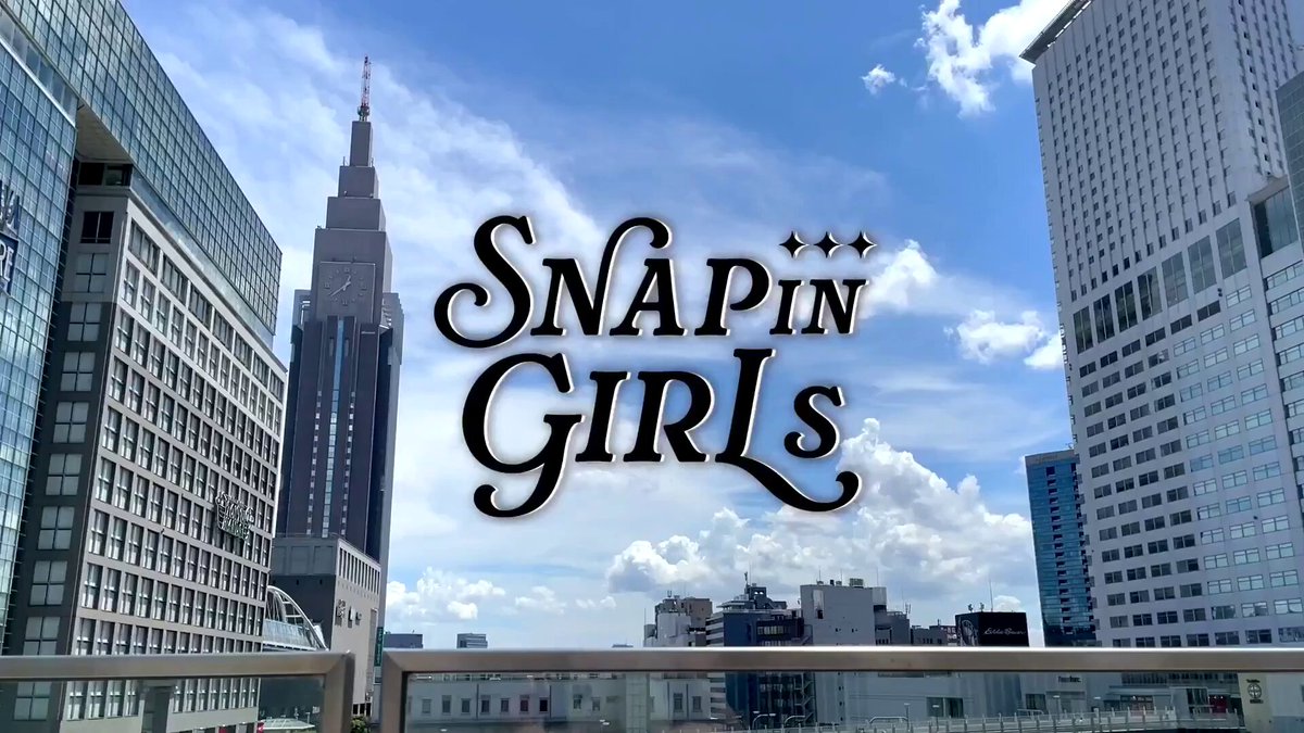 インタビュー後の控え室で😍