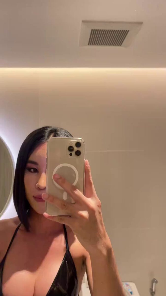 Would you let me top you? 🤭