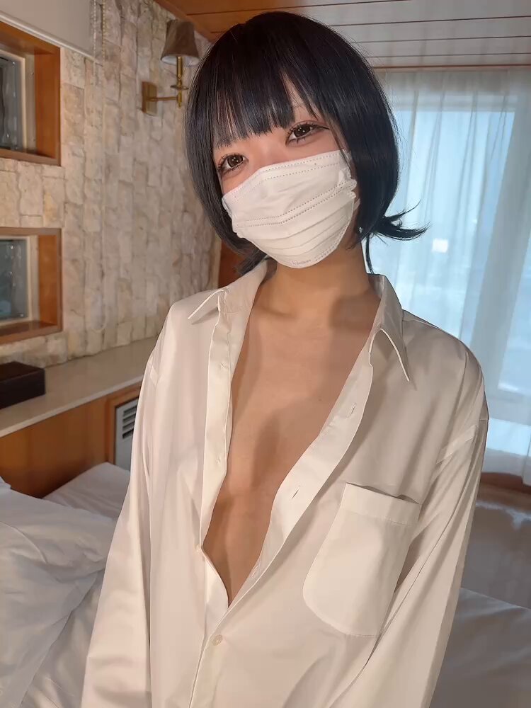 Unbutton all the buttons on your shirt 🫶