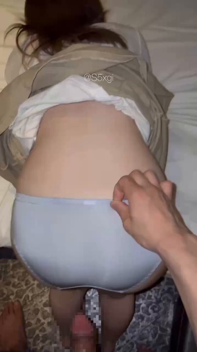 如果你把它往下推並戳它，它就會立即消失。