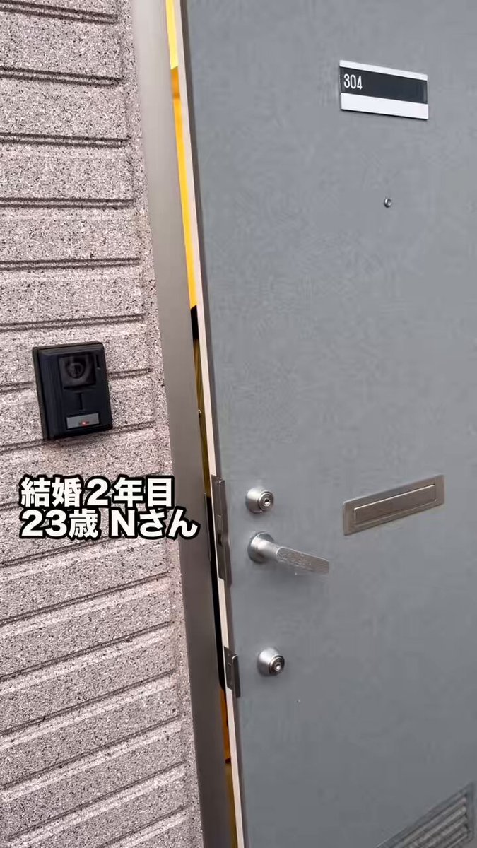 【色白人妻NTR】結婚から1年が経ち、理想の夫との生活の裏で誰にも打ち明けられない悩みを抱え続けた23歳人妻さんとの自宅密会。