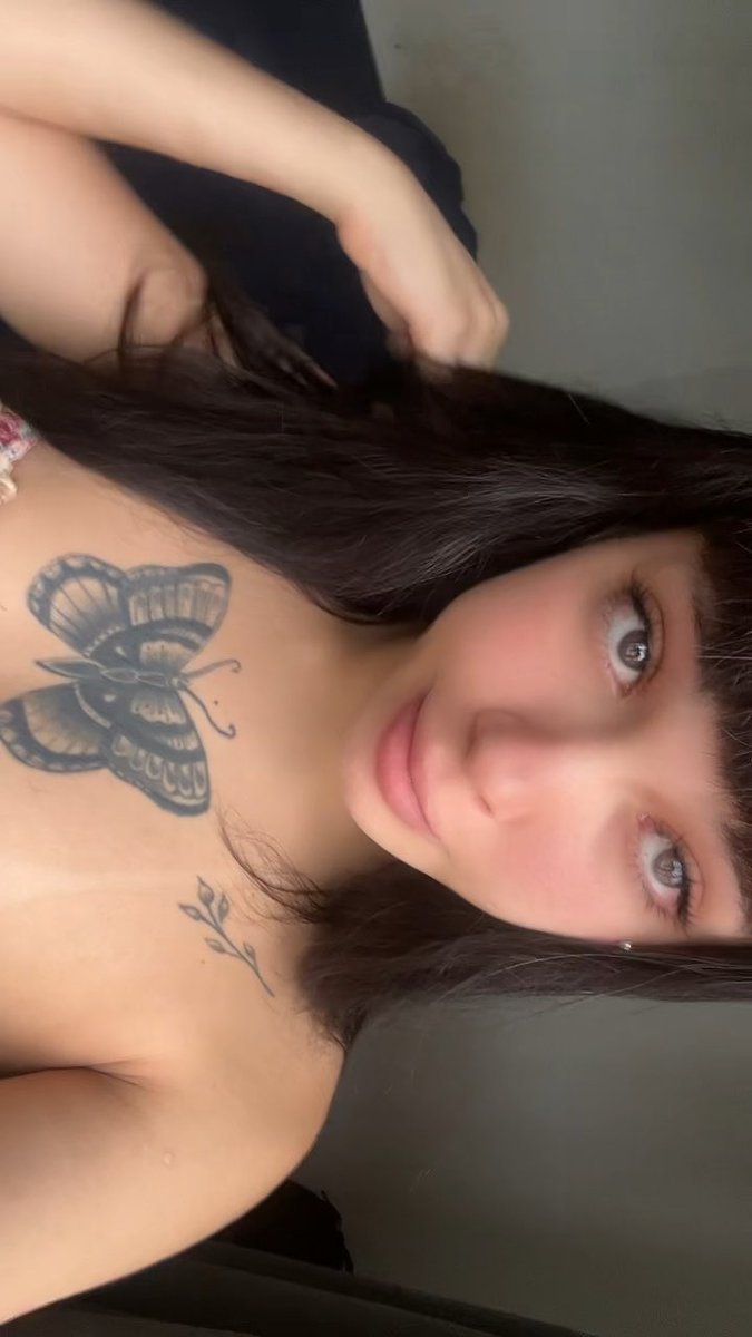 是的