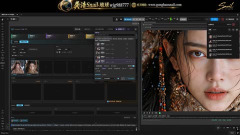龔浩 Snail｜AI影像創作 - 上個貼文十幾萬觀看，留言區罵我的不少，好多人不信。
今天繼續上強度。

來網站領取吧，速度和畫質不是重點！ ！重點是功能好像codex智能體。可續拍，可分段，續拍重疊幀數可長影片生成，從而固定畫面延續性。